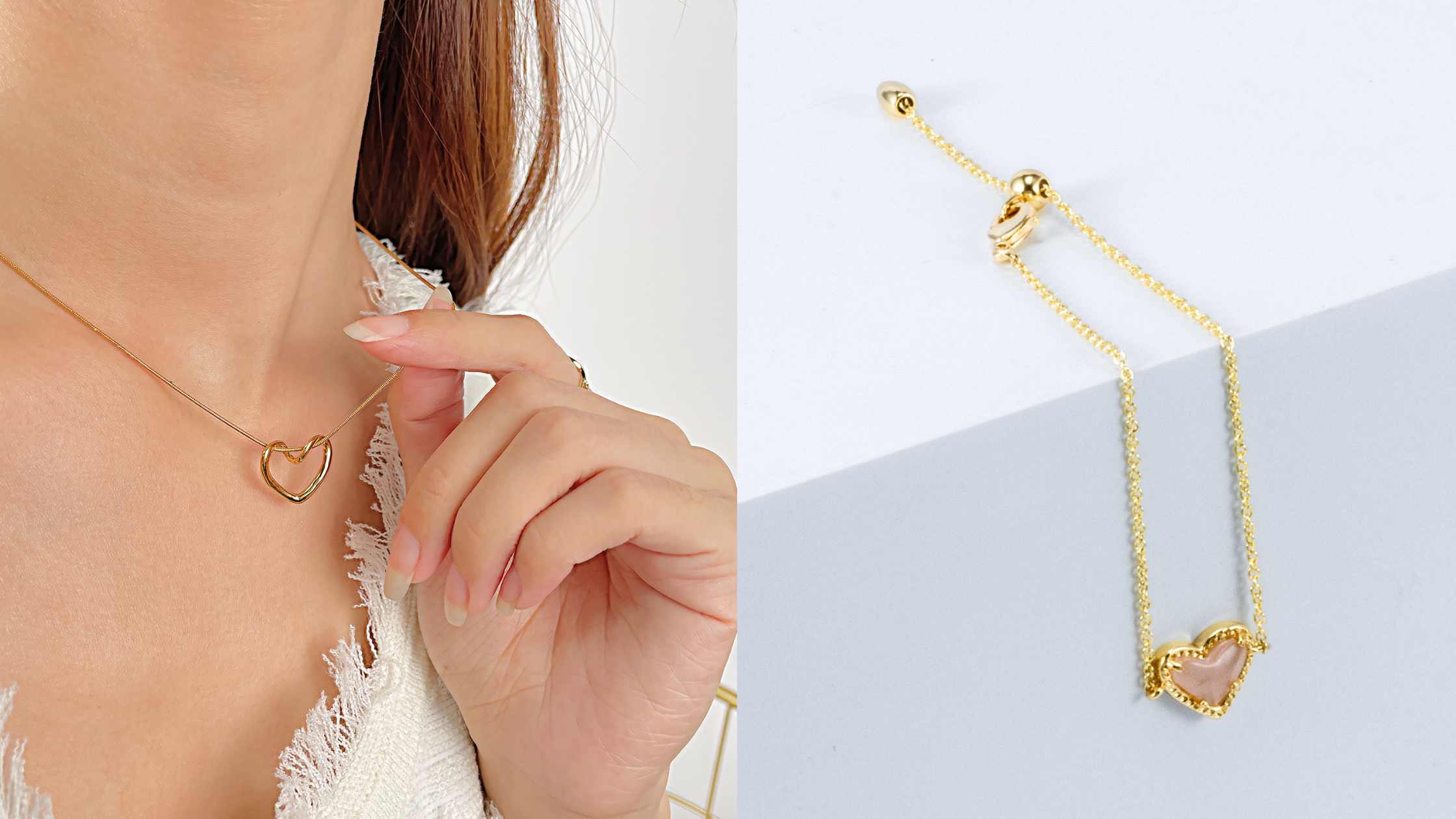 π Heart-to-Heart Necklace & Pink Quartz Love Bracelet Bundle π